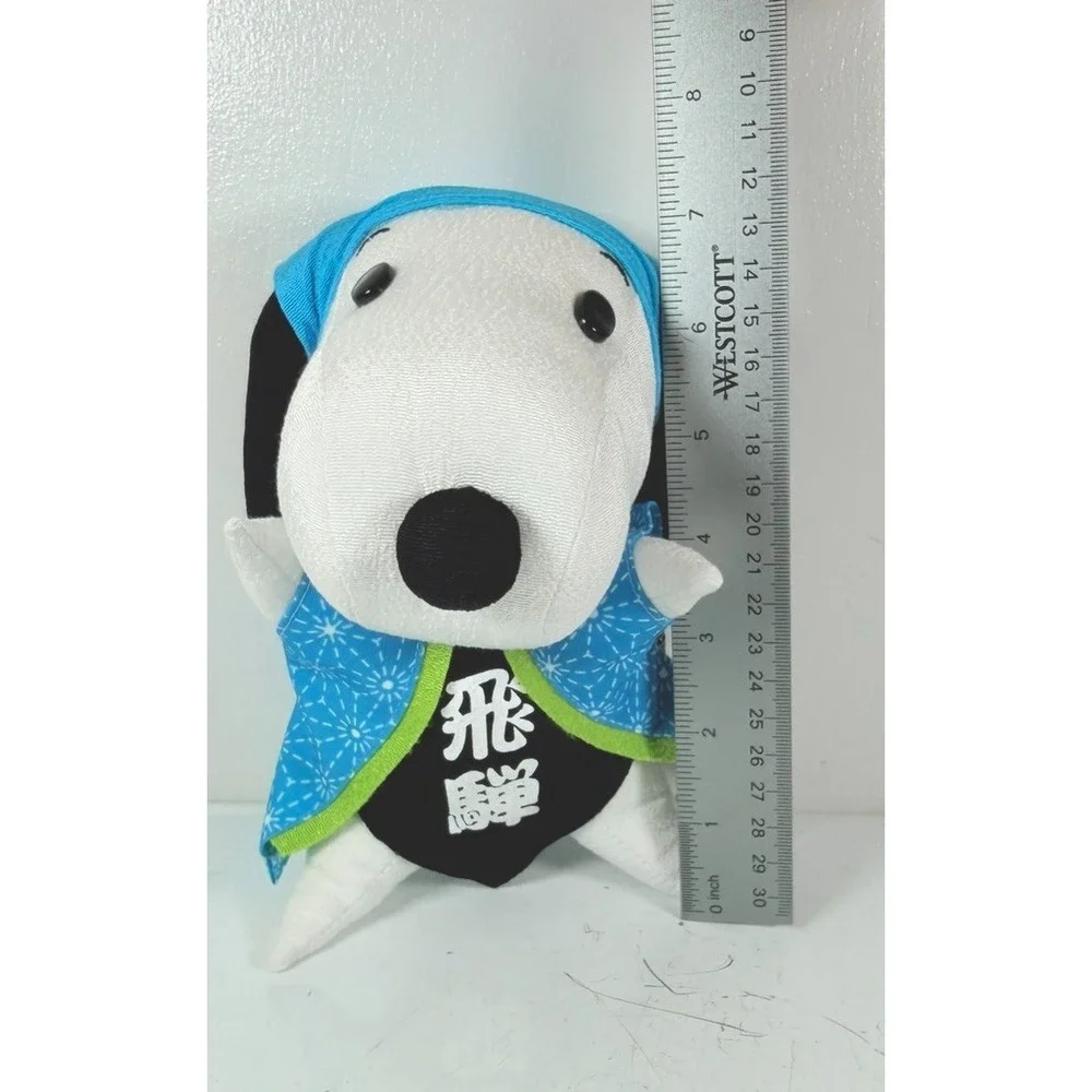 Cha-ya product rare